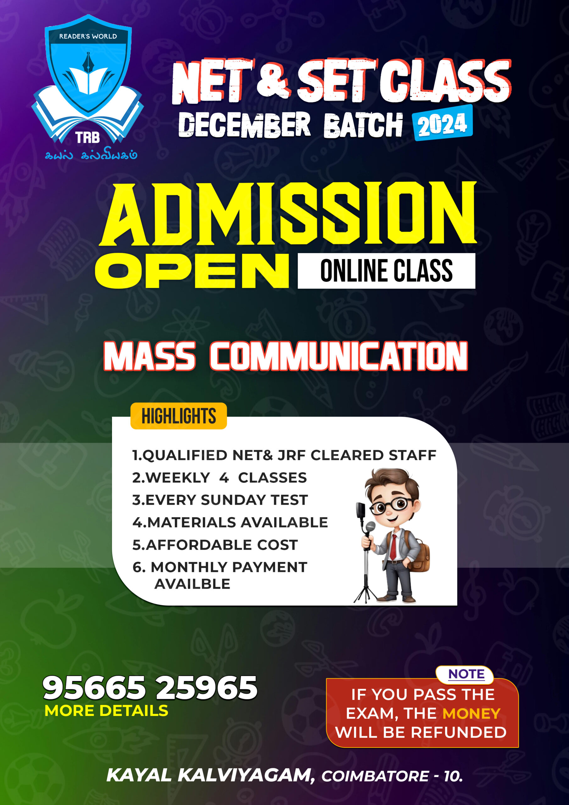 06 - Mass Communication