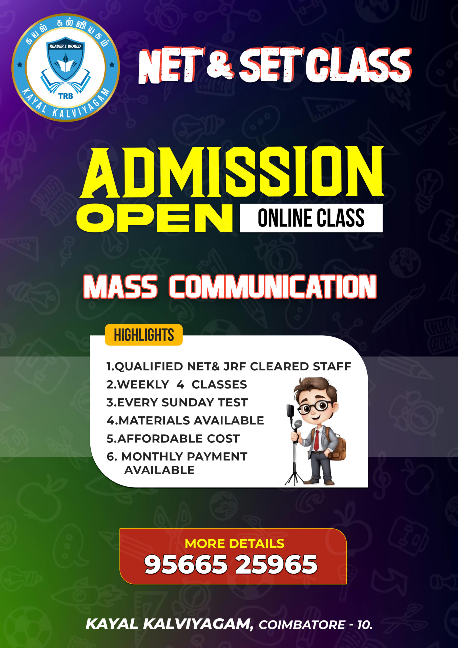 06 - Mass Communication copy