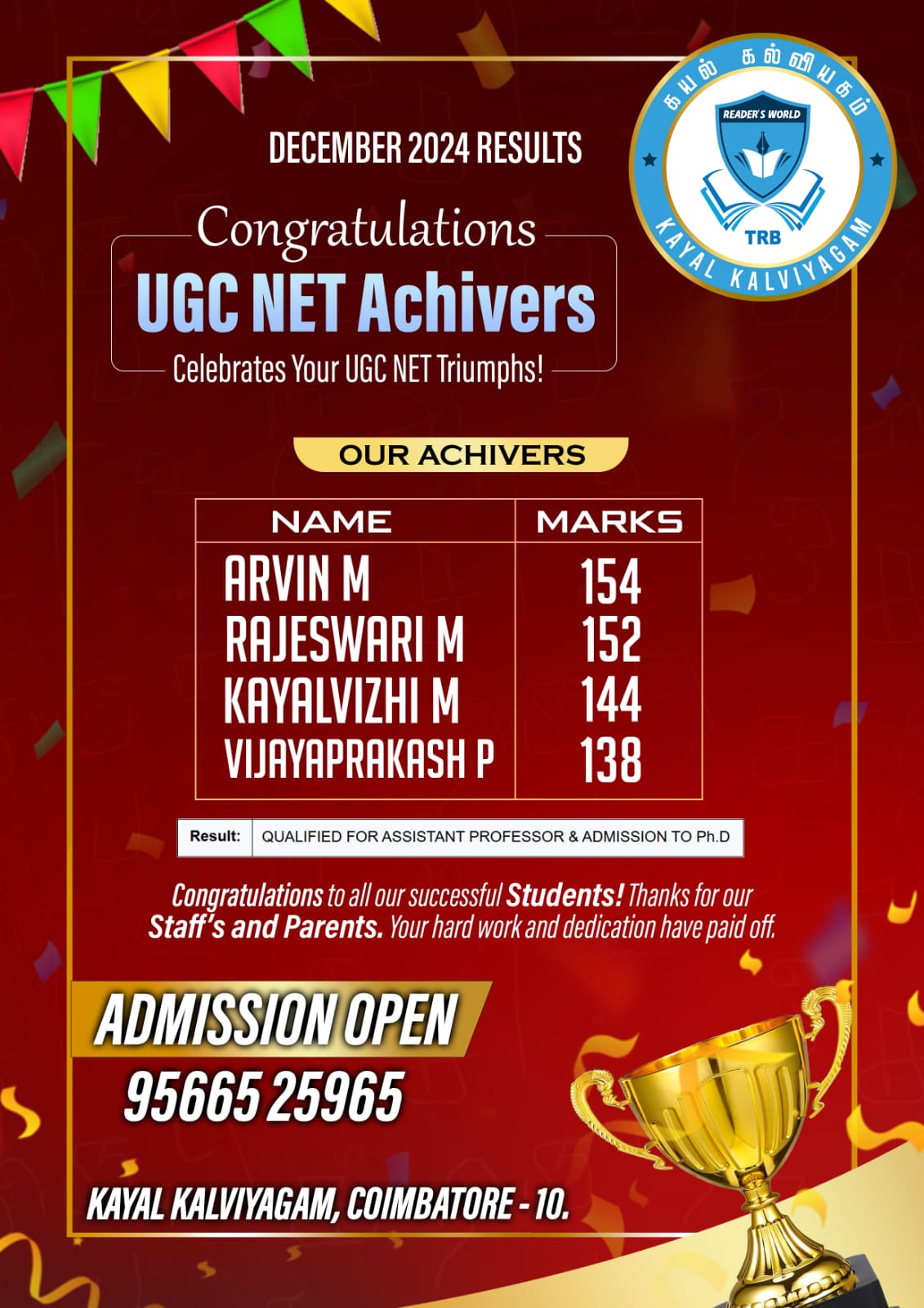 WhatsApp Image 2025-04-19 at 12.41.21